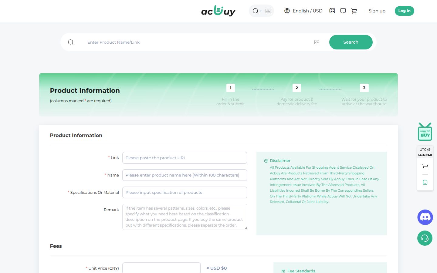 ACBuy DIY form: link, name, specs, price in CNY, and a disclaimer that ACBuy does not sell its own stock