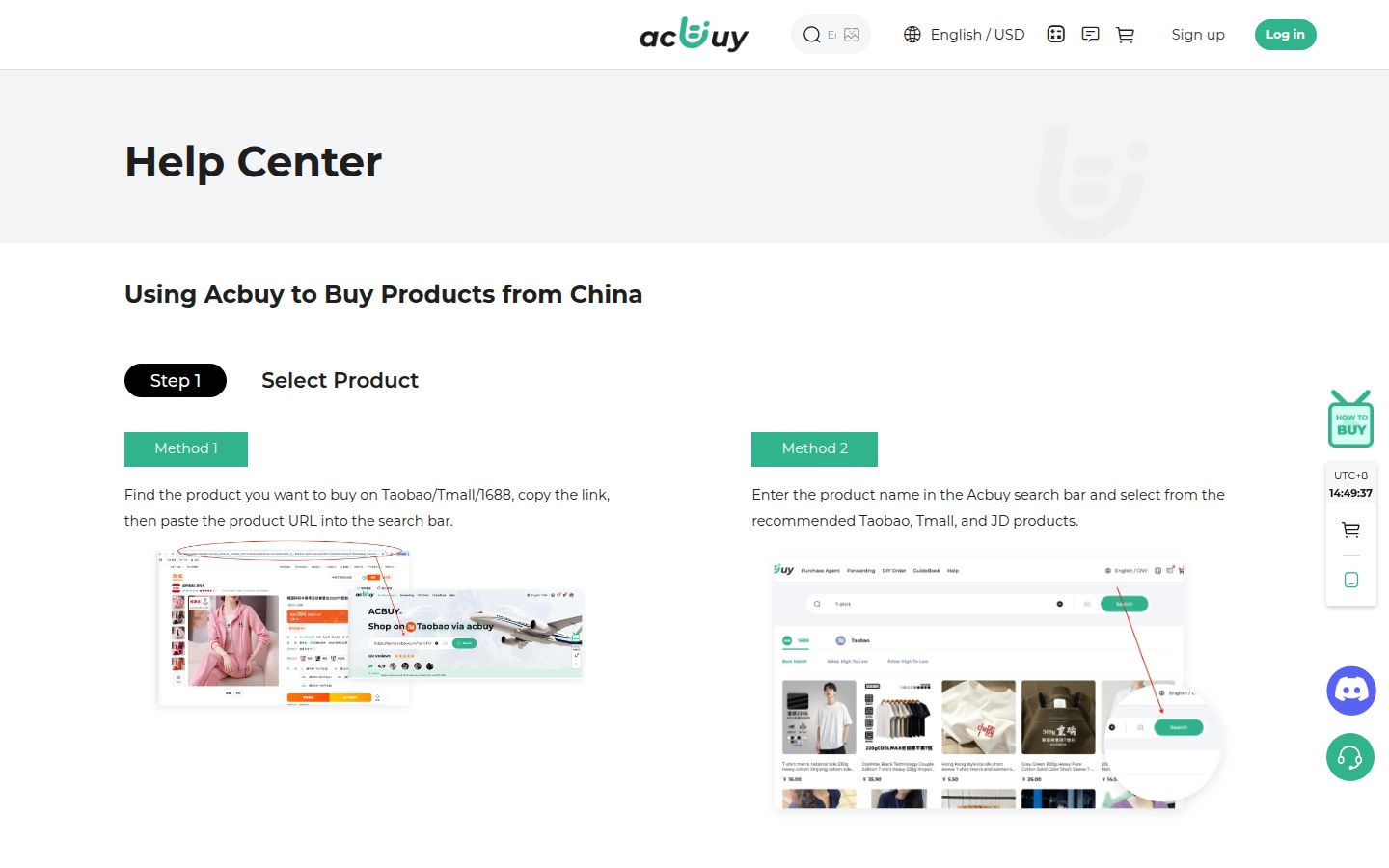 Official ACBuy GuideBook, step 1: pick a product via a Taobao link or the search bar