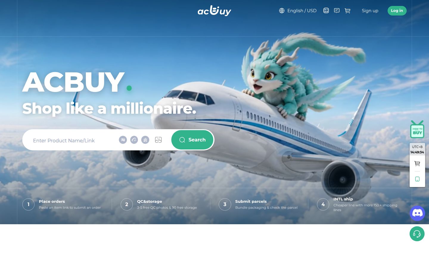 Official ACBuy homepage with search bar, plane banner and four steps: Place orders, QC&storage, Submit parcels, INTL ship